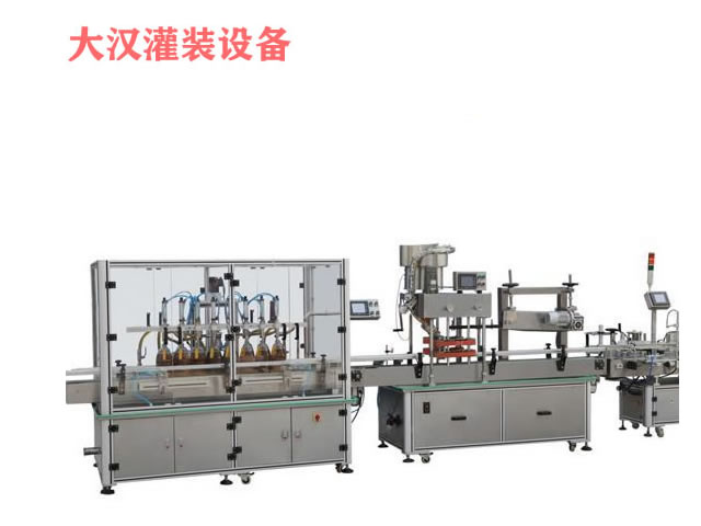 <b> 葡萄酒果酒衝瓶灌裝打塞聯體機（jī）</b>