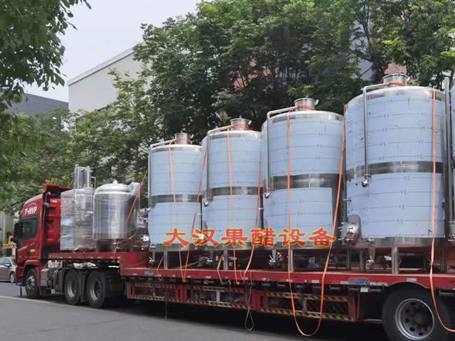果醋加工設備 果醋飲（yǐn）料（liào）加工設備