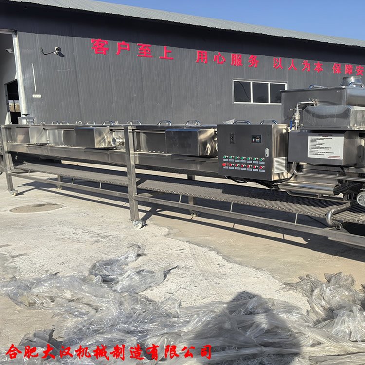  黑米連續（xù）蒸熟設備 大豆蒸