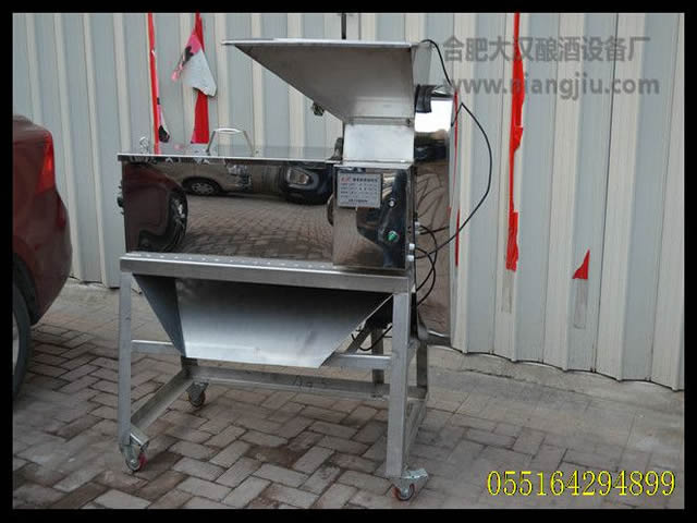 小（xiǎo）型（xíng）家庭葡萄除梗破碎機