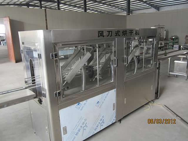 風刀式烘幹機